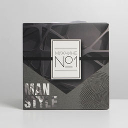 Коробка складная №1, 18 18 18 см - Дарите счастье фото 4