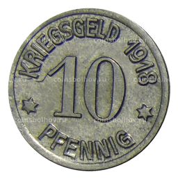 10 пфеннигов 1918 года Германия  Нотгельд Кобленц