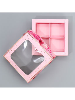 Цена за 5 шт. Коробка для конфет, кондитерская упаковка, 4 ячейки, «Present», 10.5×10.5×3.5 см