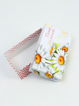 Набор подарочных коробок 10 в 1 «Самой нежной», 32.5×20×12.5 - 12×7×4 см