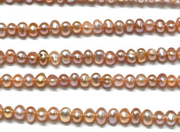 Бусины жемчуг овал 3*2мм цвет розовый, 38см, 150 бусин Радуга камня