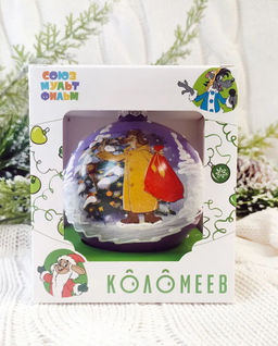 Елочный шар Почтальон Печкин КУ-80-234089 - Коломеев фото 3