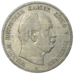5 марок 1876 года A Германия (Пруссия)