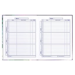 Дневник школьный 5-11 класс арт. 60135 КЕДЫ - Феникс+ фото 9