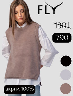 Жилет вязаный прямой с разрезам по бокам