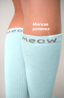 Гольфы для девочки 2 пары Happyfox