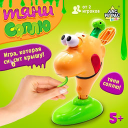 Настольная игра на везение Тяни соплю - Лас играс kids фото 6