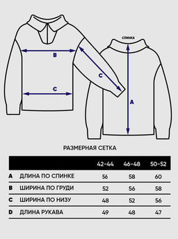 Джемпер женский 7242-40280 - Vay фото 2