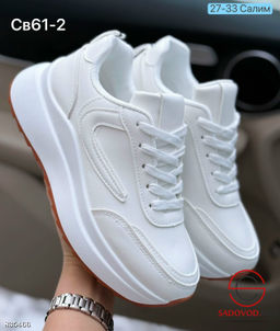 Кроссовки женские весенние