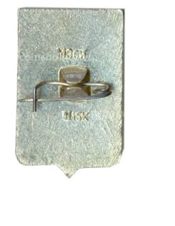 Значок Подольск