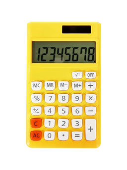 Калькулятор карманный 08-разрядный, корпус желтый