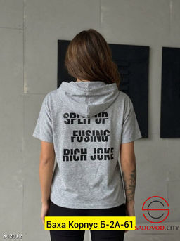 Футболка женская с надписью