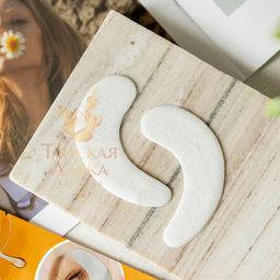 Патчи для Глаз Витамин С CATHY DOLL, 2 шт  фото 4