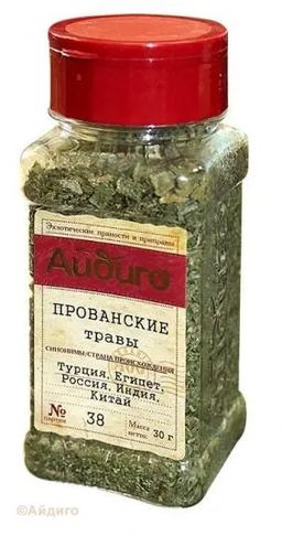Смесь пряностей Прованские травы 30г
