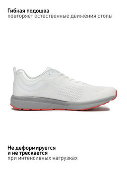 Кроссовки беговые JOGEL Hyperlight 2.0 White/grey/red  фото 19