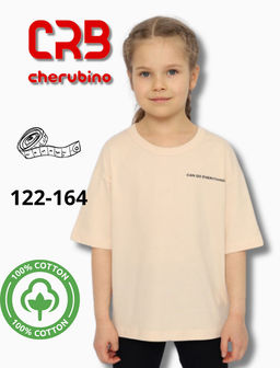 CRB wear/CWJG 63617-21 Футболка для девочки,экрю/Ex.Cherubino