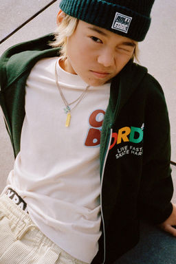 TEXT ZIP-UP HOODIE - Zara фото 6