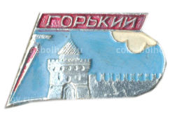 Значок Горький