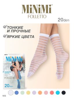 New! Носки MiNiMi Folletto 20(в полоску) фото 2