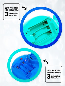 Музыкальная игрушка - фонтанчик Весёлый кит, водоплавающая, МИКС - Simaland фото 2