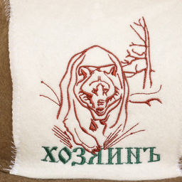 Набор для бани: шапка и коврик Хозяинъ зеленый - Добропаровъ фото 5