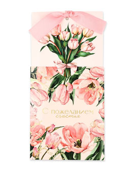 Цена за 4 шт. Открытка с конвертом на ленте С пожеланием счастья, тиснение, 10?12.5 см