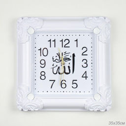 Часы настенные Мусульманские 35 см / 2103MW /уп 20/белые - Галеонтрейд фото 2