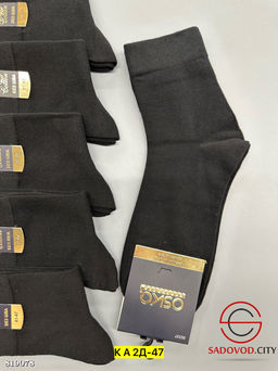 Носки для мужчин, упаковка 10 пар