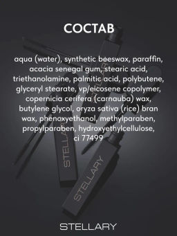 Stellary Тушь для ресниц с эффектом удлинения и подкручивания тон 01 черный  фото 6