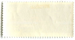 Марка Хала Орнак 1972 год Польша