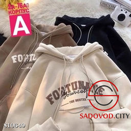 Кофта на флисе женская - Bruno фото 2