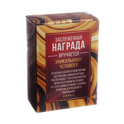 Кубок «Любимый муж», наградная фигура, пластик, золото, 13 см