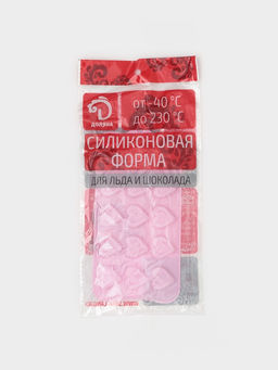 Цена за 2 шт. Воздушный шар фольгированный 18 Моему котёнку, круг, с подложкой - Доляна фото 7