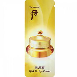 Sample Крем для кожи вокруг глаз питательный против морщин THE HISTORY OF WHOO Intensive Nutritive Eye Cream, 1ml