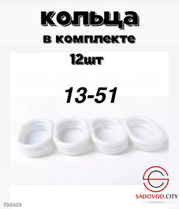 Штор для ванной прозрачная 180*180