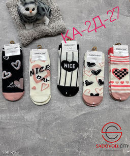 Женские носки с принтом 10пар