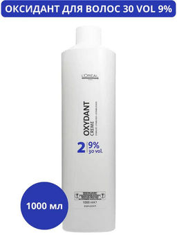 Оксид крем Мажирель 9%, 1000мл Loreal professional - Loreal professionnel фото 2
