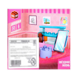 Цена за 2 шт. Конструктор Гримёрка, 3 варианта сборки, 33 детали - Unicon фото 3