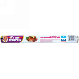 Цена за 3 шт. Фольга алюминиевая пищевая 5м*29см "Фрау Марта" 439078/50