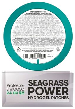 Professor SkinGOOD Гидрогелевые патчи с водорослями / Seagrass Power Hydrogel Patches  фото 3