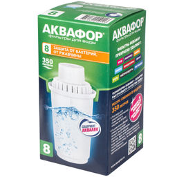 Сменная кассета Аквафор В100-8 В8 (003566)