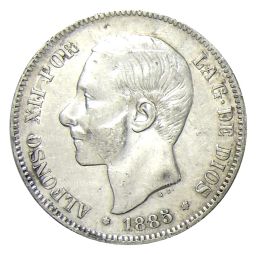 5 песет 1885 (87) года Испания