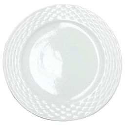Тарелка десертная Beatrix Blanco МД025T1 20 см