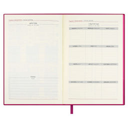 Ежедневник недатированный ESCALADA, #ИЛОН МАСК, А5, 160 л., арт. 67257/ 15 ВАЧЕТТО МАЛИНОВЫЙ