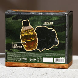 Подарочный набор косметики Стратегический запас, гель для душа 250 мл и мочалка, HARD LINE