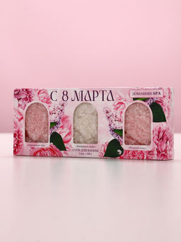 Соль для ванны «С 8 марта!», 3 шт., аромат лаванда, ваниль и ягодный микс