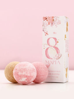 Цена за 2 шт. Бомбочки для ванны С 8 марта!, 3?40 г, Чистое счастье  фото 2