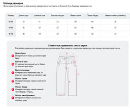 Велосипедки женские цвета хаки 240_1Kh - Mtforce фото 14