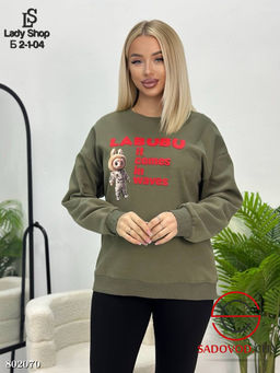 Кофта женская с рисунком