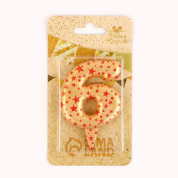 Цена за 2 шт. Свеча в торт «Саната», цифра 6, золотая с красными звездами, 5.5 см